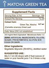Secrets of the Tribe matcha tincture label close-up, clear potency and purity signals.