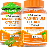Seinpraing Magnesium Gummies bottle pour showing 2000mg serving for daily wellness