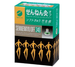 Sennenkyu Chikubushima pedestal-moxa for gentle, skin-friendly warmth.