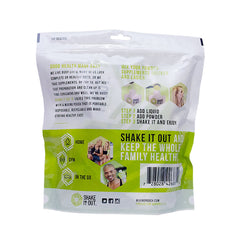 Shake It Out 12oz BPA-free shaker enables fast powder dissolution.