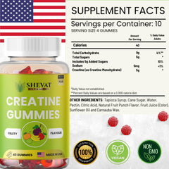 Close-up of fruity chewable Creatine Gummies from SHEVAT VITAMINS
