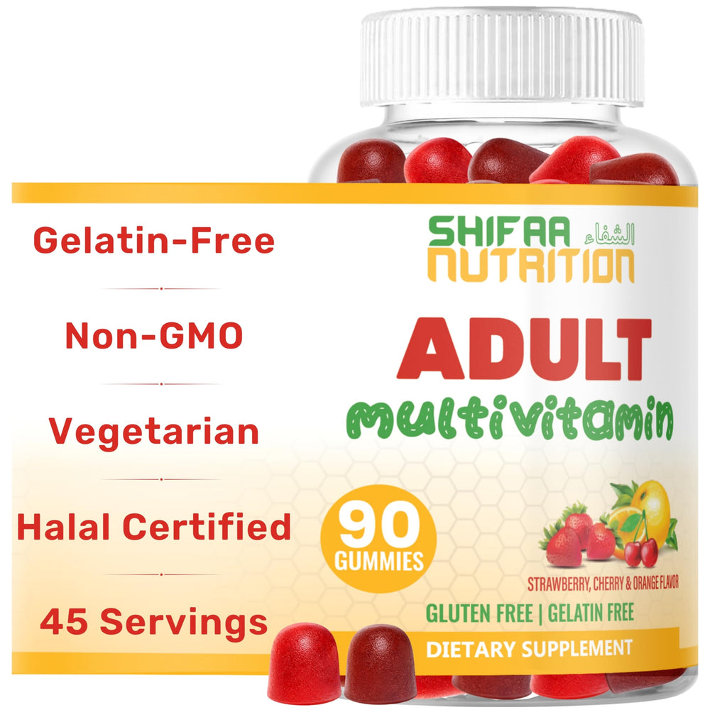 SHIFAA NUTRITION halal multivitamin gummies bottle for daily immune support.