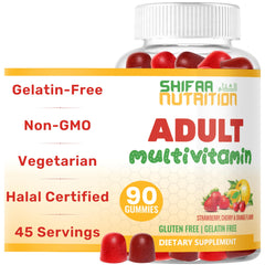 SHIFAA NUTRITION halal multivitamin gummies bottle for daily immune support.