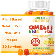 SHIFAA NUTRITION Kids Omega-3 Gummies lemon flavor for healthy brain support