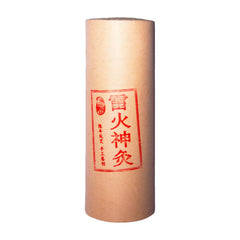 SIDACON easy-light moxa sticks designed for home practice