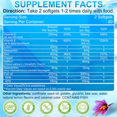 SIGNILIFE AREDS2+ eye vitamins bottle side highlights capsule ingredients for macular care