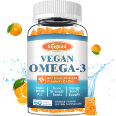 Sijigood Omega-3 Gummies bottle for easy daily algae DHA EPA intake.