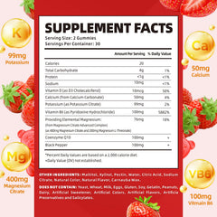 Softbear potassium gummies closeup texture highlights chewy, easy-to-swallow support for muscle health