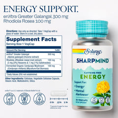 Rhodiola rosea ingredient detail in SOLARAY SharpMind Energy supports calm alertness