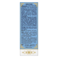 Close-up of Solstice Anshen Buxin Wan capsules for daily wellness