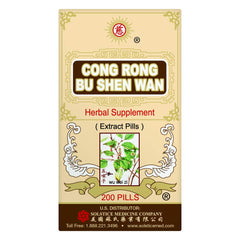 Solstice Cong Rong Bu Shen Wan bottle front view for daily herbal support.