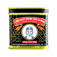 Solstice Lung Choy Shung Ta Wan bottle with dropper for easy dosing