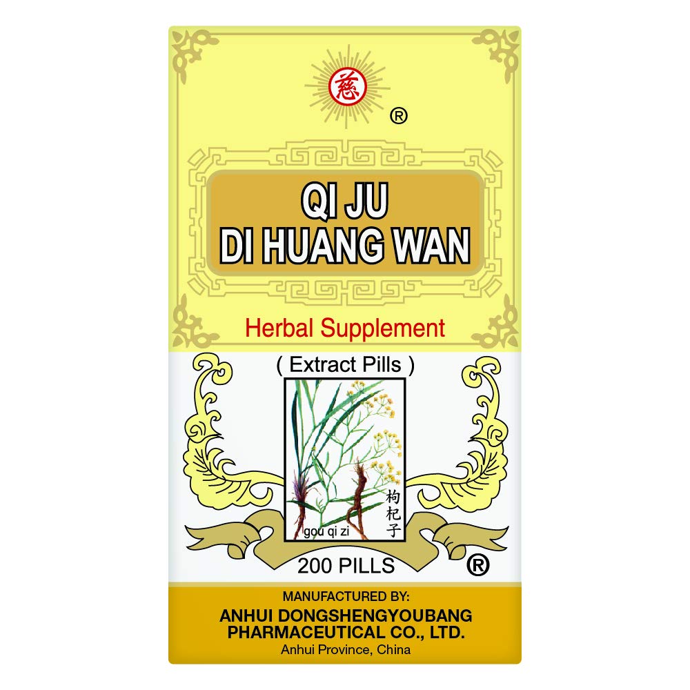 Solstice Medicine Qi Ju Di Huang Wan bottle on a clean surface for daily wellness.