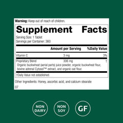 Standard Process Cyruta Plus capsules close-up indicating easy daily circulation support