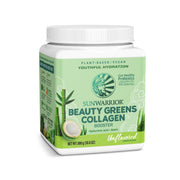 Sunwarrior Beauty Greens Collagen Booster bottle with clear label for daily use