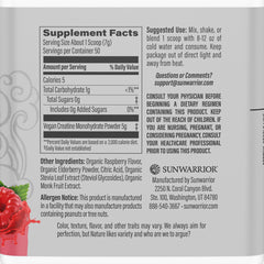 Sunwarrior Raspberry Active Creatine powder ready to mix for focused workouts