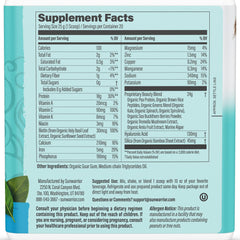 Sunwarrior collagen powder scoop for convenient daily use