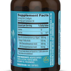 Sunwarrior vegan omega-3 softgels closeup for convenient daily supplement uses.