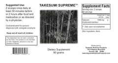 Envase oscuro de Supreme Nutrition protege la pureza del carbón activado Takesumi Supreme.