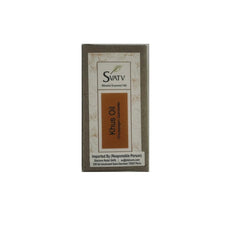 SVATV KHUS essential oil bottle with earthy vetiver aroma for diffusers.