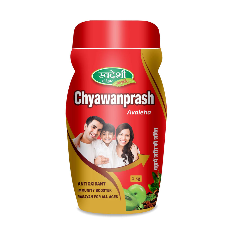 Swadeshi Chyawanprash Avaleha jar front view ideal for daily vitality support.