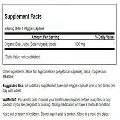 Swanson beet juice bottle being poured for on-the-go daily supplementation
