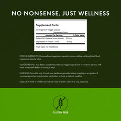 Back label details Swanson product ingredients and usage guidance