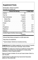 Swanson Oat Bran Fiber Powder scoop for convenient servings supporting occasional constipation