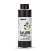 Tasnim Ethiopian Black Seed Oil bottle signals premium cold-pressed oil for potential immune support.
