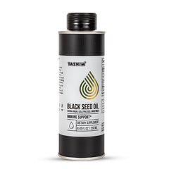 Tasnim Ethiopian Black Seed Oil bottle signals premium cold-pressed oil for potential immune support.