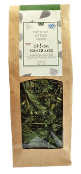 Terra Greek nettle leaves from Mount Pelion ready for a soothing tea infusion.