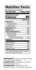 Terrasoul organic sprouted brown rice protein powder bottle on kitchen counter