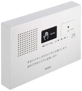 TOTO Otome YES400DR handheld sensor for easy operation