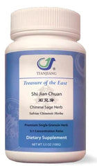 Treasure of the East Chinese Sage Herb granules jar for easy daily use and portability.