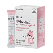 U2Biome Bebe probiotic powder packaging and sachets for easy daily use.