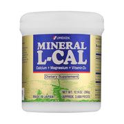 Umeken Mineral L-Cal calcium ball, easy to swallow daily supplement.