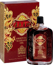 UN HEI TONG Oriental Massage Oil bottle shows 50ml size for soothing joint and muscle comfort.