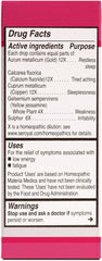 Close-up of UNDA 202 Numbered Compounds label for easy product recognition.