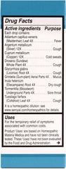 UNDA packaging box highlighting biodynamic herbs and holistic wellness.