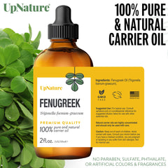 Close-up of fenugreek seeds emphasizing natural origin and purity.
