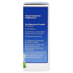 UVUBXT Rodler organic formula bottle, free from harsh additives.
