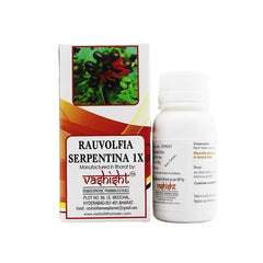 Vashisht Rauwolfia Serpentina bottle with tablets for convenient dosing