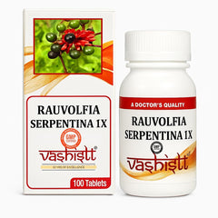 Vashisht Rauwolfia Serpentina tablets bottle close-up showing premium packaging for easy daily use