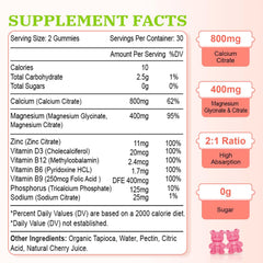 Vazatisi cherry-flavored vegan gummies pack highlights easy daily nutrition.