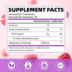 VCCHUYH magnesium threonate gummies ingredients panel gluten-free and vegan.