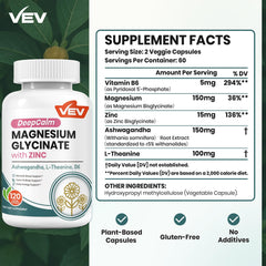 VEV DeepCalm bottle back lists ingredients and dosage for easy nightly use.