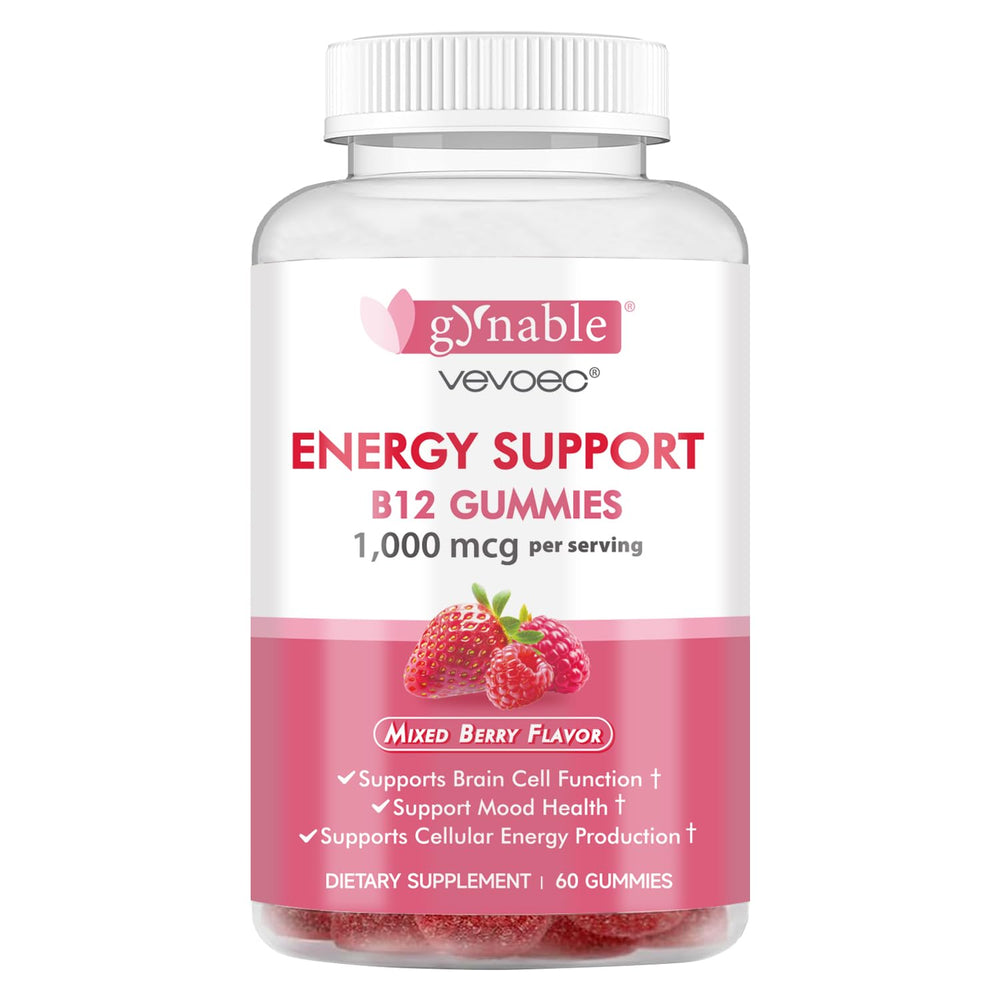 Vevoec Vitamin B12 Gummies bottle showing energy support for daily use.