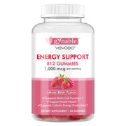 Vevoec Vitamin B12 Gummies bottle showing energy support for daily use.