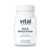 Vital Nutrients B12 and Methyl Folate bottle pour supports easy daily supplementation.