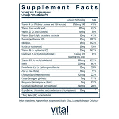 Vital Nutrients Minimal and Essential label highlights allergen-free, iron-free formula